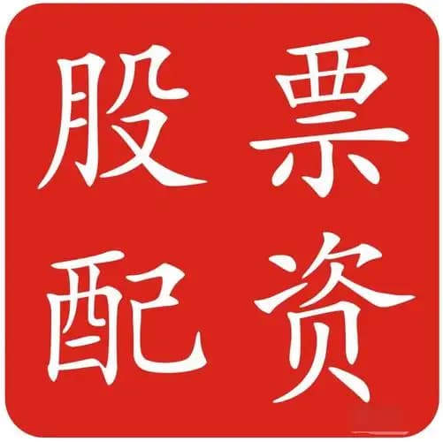 久联优配:股票10倍杠杆怎么操作-“外资在沪研发的游戏视同国产游戏！”上海游戏新规含金量高