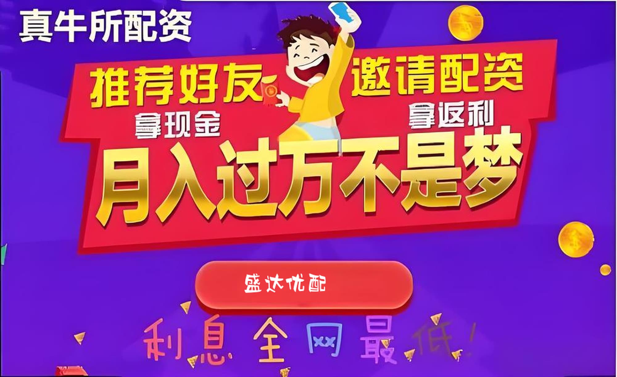 瑞和网配资:加杠杆最安全的证券公司-李强会见巴西总统卢拉