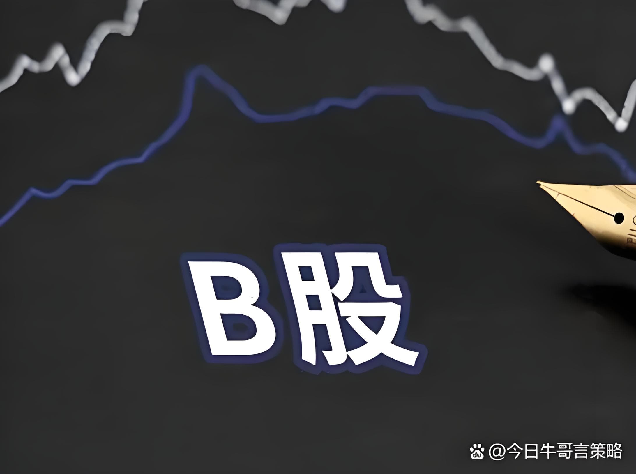 灵菲配资:股民配资平台-阳光电源：上半年净利润77.35亿元 同比增长55.97%