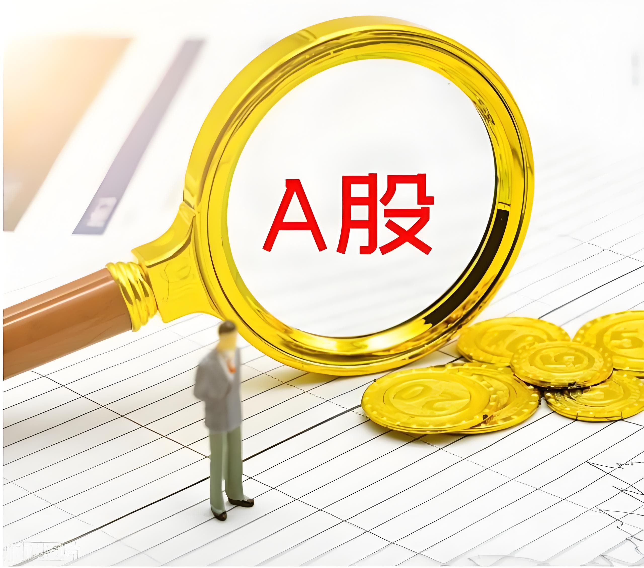 翻翻配资:股票安全配资-阳光电源：拟发行H股股票并在香港联交所上市